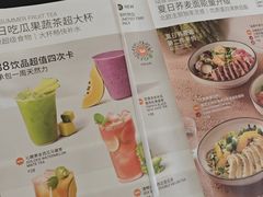 -Wagas沃歌斯(北京君太百货店)