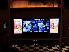 -星聚会KTV(景枫中心店)