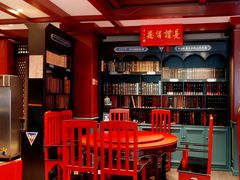 -福照楼汽锅鸡·云南菜(火车站锦江店)