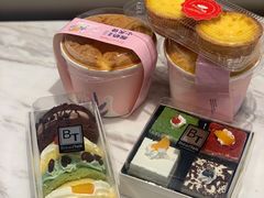-面包新语(龙湖·西宸天街店)