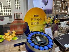 -杭州大厦LSE城市生活超市(杭州大厦店)