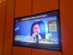 -星聚会KTV(苏州尹山湖歌林公园店)