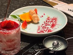 -然锅料理