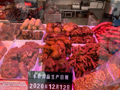 -净香园熟肉(北坦总店)