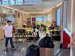 -喜家德虾仁水饺(东方宝泰店)