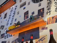 -三杯赤運·中式小酒馆(所城里店)