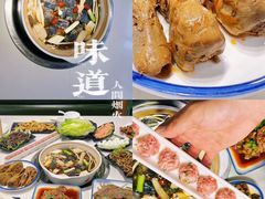 -土连锅·现熬养生汤锅(梁家巷店)