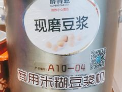 -醉得意(武大店)