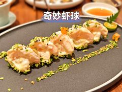 -喜鼎海胆水饺(东港店)