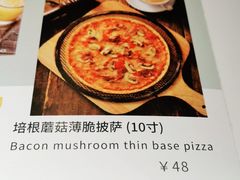 -新贝乐意大利餐厅(苏州中心店)