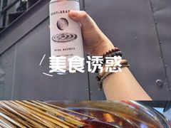 -成都瓜串串(水围1368店)