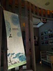 android_upload_pic-MASA玛萨美容