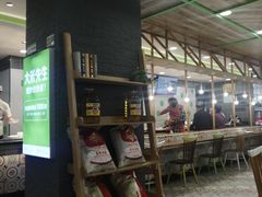 -大米先生(韶山南路店)