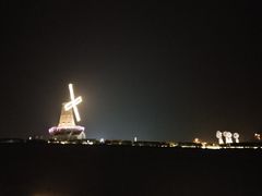 -大塘金香草谷