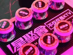 -星聚会KTV(合生汇黑金店)