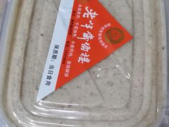 刀鱼馄饨馅-老半斋(福州路店)