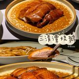 魔都黑珍珠烧鹅‼️值得n刷的正宗粤菜‼️