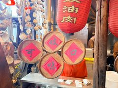 -石岐佬中山菜馆(张溪店)