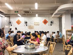 大堂-咏勝锑锅麻辣烫(净居寺路总店)