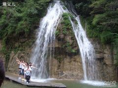 -云台山风景名胜区