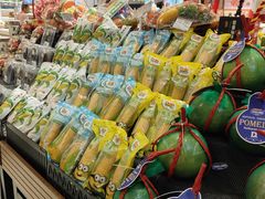 -友谊超市(友谊商城店)