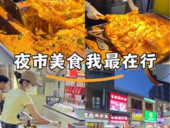 -万达广场(广州番禺店)