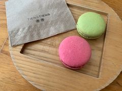 马卡龙-TIENSTIENS将将(三里屯店)