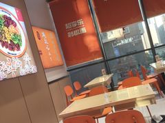 -超享乐剁椒面(元谷店)