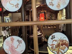 -唐猫庭院·千年陕菜(大唐不夜城店)