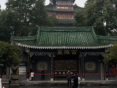 -罗记宁强核桃馍(东大街店)