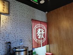 -顺鹅季·非遗烧鹅(六道口店)
