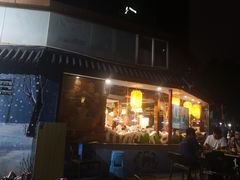 门面-提老炮儿烧烤(南山店)