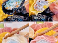 -沃尔玛购物广场(中山店)