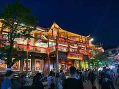 -巴人堂(女儿城店)