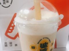 烤黑糖波波奶茶-喜茶(武汉范湖万达广场店)