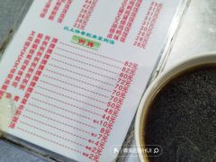 菜单-华香鹅快餐店
