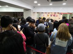 -珍妮曲奇聪明小熊(尖沙咀店)