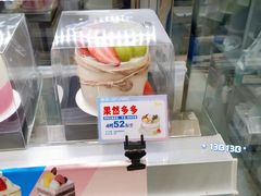-琳琅LIN LANG(解放店)