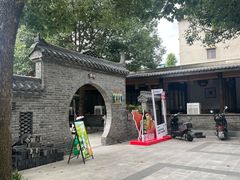 -徐氏竹香园牛肉火锅(飞虎路店)