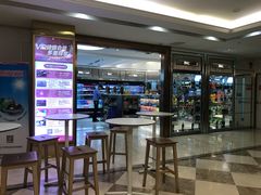 -歌友汇KTV(悦荟广场店)