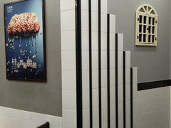 -桂桂茶(万嘉广场店)