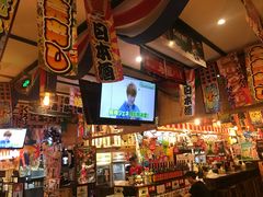 -平成屋· Late Night 食堂(四川北路店)