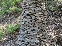 -帽儿山国家森林公园