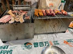 -曾百万小炉小串自助烧烤(高新店)
