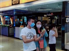 -大家乐(惠州华贸店)