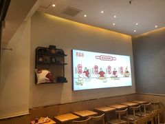-吉品合酥脆烤饼(太平洋森活天地店)