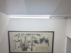 -腰记饭店(龙源路店)