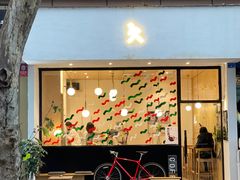门面-常识咖啡common sense(春熙路店)
