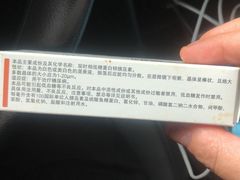 -宠颐生贝利健动物医院(谢家湾分院)