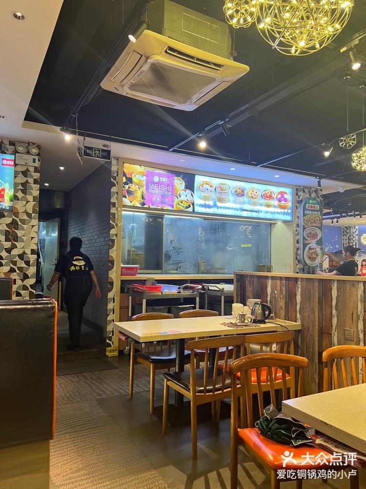 如意轩 很好吃,已经来了很多次了,特别优惠～ 如意轩茶餐厅(爱联 )